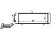 机油冷却器 Oil Cooler:2243712