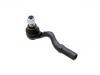 Spurstangenkopf Tie Rod End:210 338 05 15