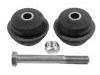 悬架衬套修理包 Control arm bushing set:126 333 38 14/S