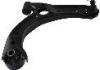 Bras de liaison Control Arm:48068B2040