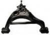 Control Arm:FL3Z3078A