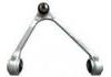 Bras de liaison Control Arm:C2D36804