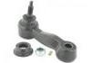 Stange/Strebe, Stabilisator Stabilizer Link:19153392