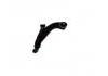 Control Arm:C2S46699