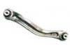 Bras de liaison Control Arm:T2H17173