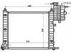 Radiateur Radiator:638 501 35 01