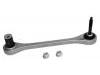 Bras de liaison Control Arm:4E0 501 529 C