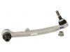 Control Arm:31 10 2 283 577