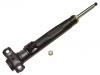 Amortisseur Shock Absorber:124 320 01 30