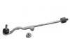 Spurstange Tie Rod Assembly:32 10 6 858 735