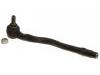 Tie Rod End:32 21 2 229 367