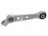 Control Arm:31 12 6 777 739