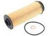 Ölfilter Oil Filter:11 42 8 583 898