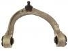 Bras de liaison Control Arm:LR034211