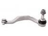 Rotule barre d'accouplement Tie Rod End:32 10 6 869 425