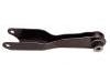 Control Arm:LR048091