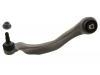 Control Arm:31 12 6 775 959