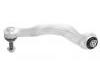 Control Arm:31 10 6 861 161