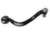 Control Arm:31 12 6 863 170