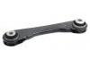 Control Arm:33 32 6 867 538