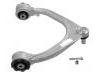 перед рычаг нижный Control Arm:T4A1010