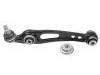 Bras de liaison Control Arm:LR113305