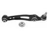 Brazo de suspensión Control Arm:LR084095