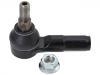 наконечник    Tie Rod End:2E0 731 501